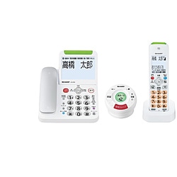 シャープ 電話機  ホワイト系 JD-ATM1CL ［子機1台 /コードレス］ JDATM1CL 1個（ご注文単位1個）【直送品】