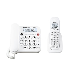シャープ 電話機  ホワイト系 JD-G33CL ［子機1台 /コードレス］ JDG33CL 1個（ご注文単位1個）【直送品】