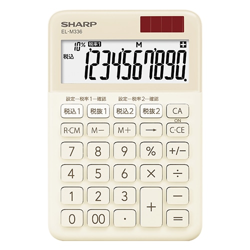 シャープ ミニナイスサイズ電卓  ベージュ系 EL-M336-CX ［10桁 /W税率対応］ ELM336CX 1個（ご注文単位1個）【直送品】