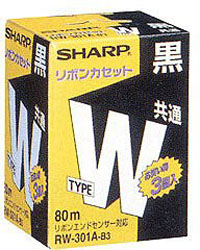 シャープ ワープロ用 タイプWリボンカセット（黒・3個入）　RW-301A-B3 RW301AB3 1個（ご注文単位1個）【直送品】