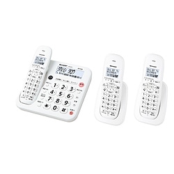 シャープ 電話機  ホワイト系 JD-G57CW ［子機2台 /コードレス］ JDG57CW 1個（ご注文単位1個）【直送品】