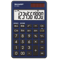 シャープ カラー・デザイン電卓 手帳タイプ  ディープブルー EL-VW31-AX ［10桁 /W税率非対応］ ELVW31AX 1個（ご注文単位1個）【直送品】