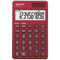 シャープ カラー・デザイン電卓 手帳タイプ  スタイリッシュレッド EL-VW31-RX ［10桁 /W税率非対応］ ELVW31RX 1個（ご注文単位1個）【直送品】
