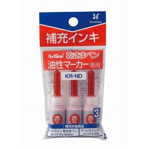 KR-NDｱｶ 乾きまペン　補充インキ　赤 1個 (ご注文単位1個)【直送品】