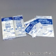 相模ゴム工業 IPP袋　SPパック SP－01  100枚/袋（ご注文単位120袋）【直送品】