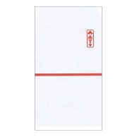【直送品】 ササガワ 粗品袋 赤棒 5－701　300枚 1箱（ご注文単位1箱）