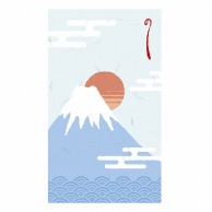【直送品】 ササガワ のし袋 縁起もん　五型　富士山 5－3870 1冊（ご注文単位5冊）