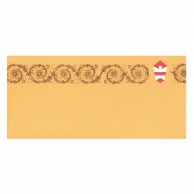 【直送品】 ササガワ 商品券袋 横型のし付　折込式無字 9－351　100枚 1箱（ご注文単位1箱）