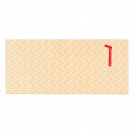 【直送品】 ササガワ 商品券箱 横型のし付　折込式無字 9－355　100枚 1箱（ご注文単位1箱）