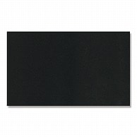 >ササガワ クリエイティブカード 名刺サイズ ブラック 16-3008  30枚