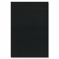 ササガワ クリエイティブカード はがきサイズ 16-3058 ブラック 1冊(20枚入)