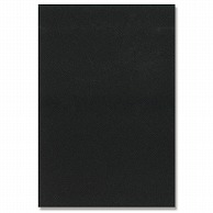 ササガワ クリエイティブカード はがきサイズ 16-3158 ブラック 1冊(100枚入)