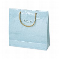 >【直送品】 ササガワ 手提げ紙袋 リバージュミニ　ブルー 50－6532 1枚（ご注文単位5枚）