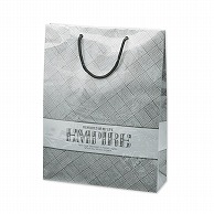 【直送品】 ササガワ 手提げ紙袋 ジャンボデラックス 50－6838 1枚（ご注文単位5枚）