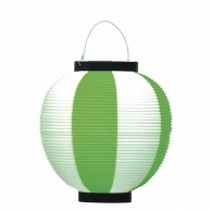 ササガワ ポリ提灯 緑白 40－7040 1個（ご注文単位5個）【直送品】