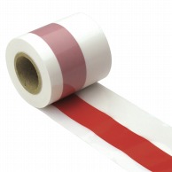 ササガワ 紅白テープ 50m巻 40－3081 1巻（ご注文単位1巻）【直送品】