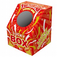 【直送品】 ササガワ 斜め型抽選箱 LUCKY　BOX 37－7915 1冊（ご注文単位1冊）