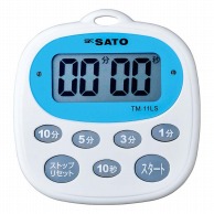 【直送品】 SATO　キッチンタイマー　TM－11LS   1個（ご注文単位1個）