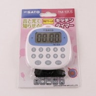 【直送品】 SATO　キッチンタイマー　TM－12LS  128181 1個（ご注文単位1個）