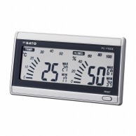 【直送品】 デジタル温湿度計ルームナビ　PC－7700－2 1069－00  1個（ご注文単位1個）