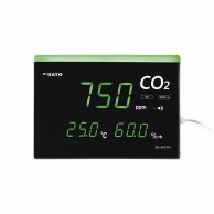 快適ナビ　CO2モニター　SK－50CTH   1個（ご注文単位1個）【直送品】