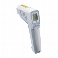 防水放射温度計　サークルサーモ　SK－8950 8269－00  1個（ご注文単位1個）【直送品】
