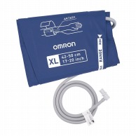 オムロン　デジタル血圧計　GSカフ　XLサイズ 1m　HXA－GCFXL－PBJ  1個（ご注文単位1個）【直送品】