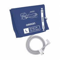オムロン　デジタル血圧計　GSカフ　Lサイズ 1m　HXA－GCFL－PBJ  1個（ご注文単位1個）【直送品】