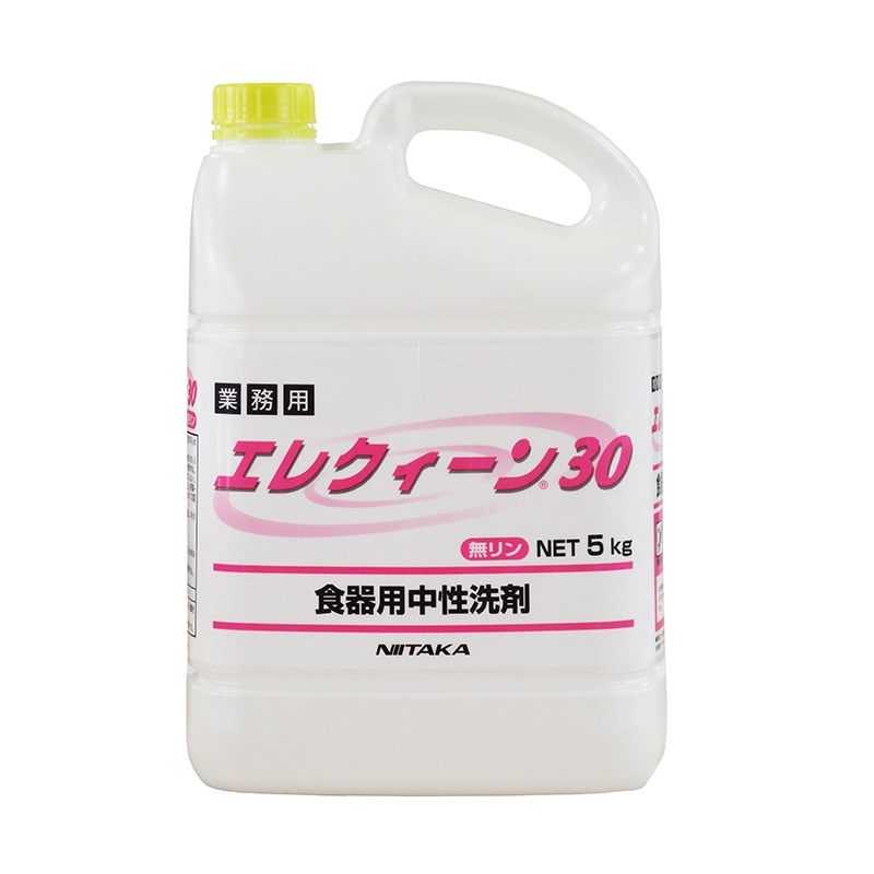 ニイタカ 食器用中性洗剤　エレクイーン30 5kg  1本（ご注文単位1本）【直送品】