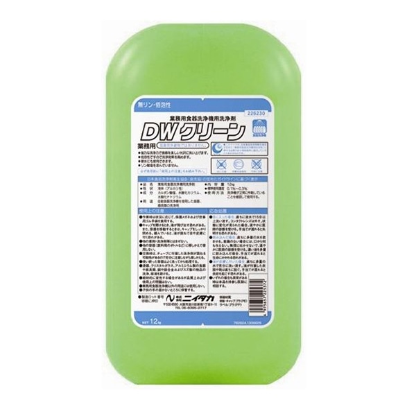 >ニイタカ 食器洗浄機用洗剤　DWクリーン 12kg  1本（ご注文単位1本）【直送品】