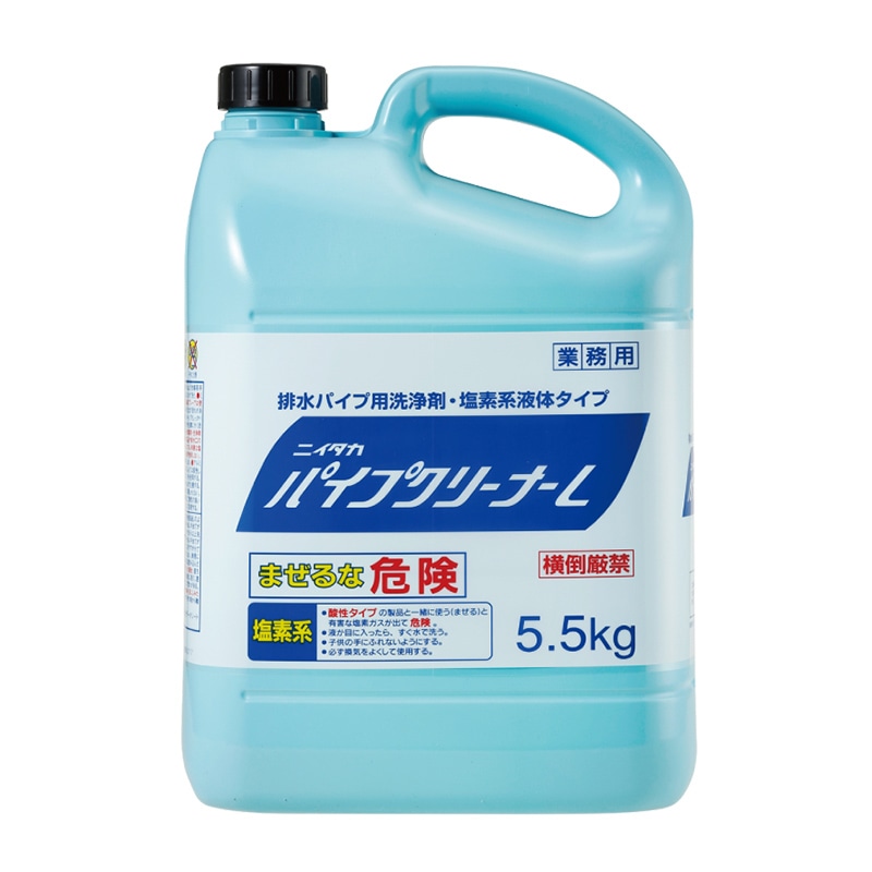 >ニイタカ 排水パイプ用洗浄剤　パイプクリーナーL 5.5kg  1個（ご注文単位3個）【直送品】