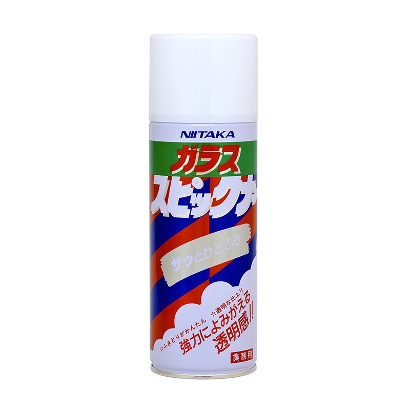 ニイタカ ガラスクリーナー　ガラススピックナー 420ml  1本（ご注文単位12本）【直送品】