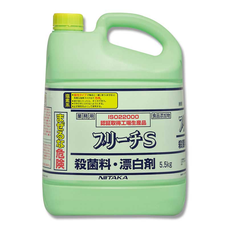 >ニイタカ 液体塩素系漂白剤　ブリーチS 5.5kg  1本※軽（ご注文単位3本）【直送品】