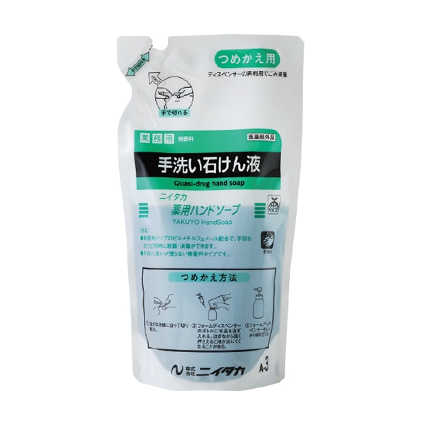 ニイタカ 薬用ハンドソープ　手洗い石けん液 400g  1個（ご注文単位6個）【直送品】