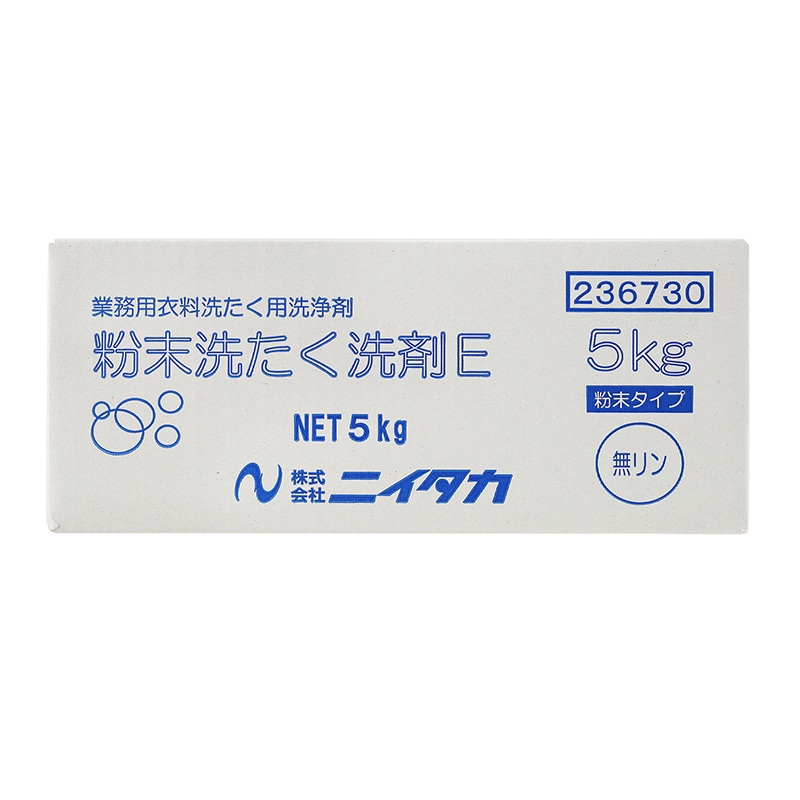 >ニイタカ 衣料用洗たく洗剤　粉末洗たく洗剤E 5kg  1個（ご注文単位1個）【直送品】