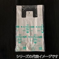 >【直送品】 中川製袋化工 バイオレジ袋　バイオじゃろ25 L 乳白 100枚/袋（ご注文単位10袋）