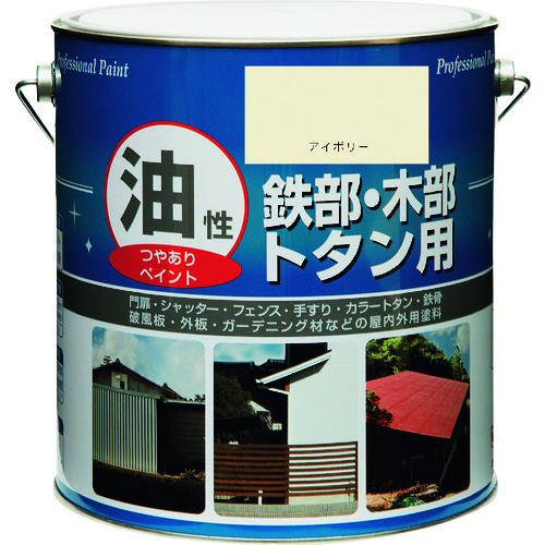 >トラスコ中山 ニッぺ 油性鉄部・木部・トタン用 3.2L アイボリー HYJ033－3.2 859-9381  (ご注文単位1缶) 【直送品】