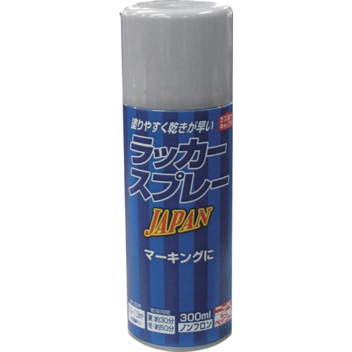 >トラスコ中山 ニッぺ ラッカースプレー JAPAN 300ml シルバーメタリック 221T007-300（ご注文単位1本）【直送品】