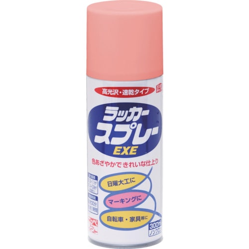 >トラスコ中山 ニッぺ ラッカースプレーEXE 300ml ピンク HSW006-300（ご注文単位1本）【直送品】