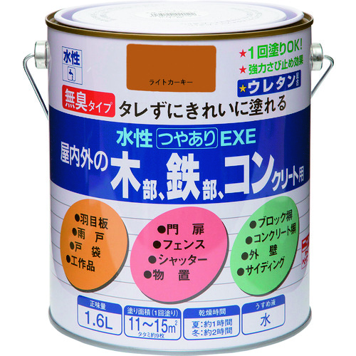 >トラスコ中山 ニッぺ 水性つやありEXE 1.6L ライトカーキー HSU122－1.6 859-8864  (ご注文単位1缶) 【直送品】