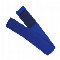 >【直送品】 NEストラップ　ブルー NE－960　3×25cm　10本入  1個（ご注文単位1個）
