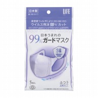 日本うまれの99％ガードマスク 7512　ふつう　5枚×10袋  10個/箱（ご注文単位1箱）【直送品】