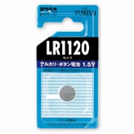 富士通 ボタン型電池   LR1120C-B-N ［1本 /アルカリ］ LR1120CBN 1個（ご注文単位1個）【直送品】