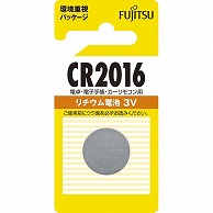 >富士通 コイン型電池   CR2016C-B-N ［1本 /リチウム］ CR2016CBN 1個（ご注文単位1個）【直送品】