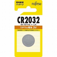 >富士通 コイン型電池   CR2032C-B-N ［1本 /リチウム］ CR2032CBN 1個（ご注文単位1個）【直送品】