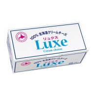 >【直送品】 北海道乳業 北海道クリームチーズ　LUXE　リュクス 1kg 冷蔵 1パック※軽（ご注文単位1パック）※注文上限数30まで