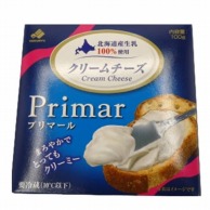 【直送品】 北海道乳業 北海道クリームチーズ　Primar　プリマール 100g 冷蔵 1パック※軽（ご注文単位1パック）※注文上限数12まで