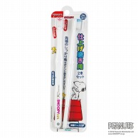 【直送品】 ファイン キッズ歯ブラシ　仕上げ磨き用2本セット スヌーピー SNS－580 1セット（ご注文単位120セット）