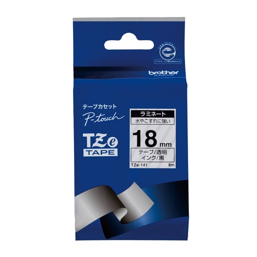 ブラザー 【ブラザー純正】ピータッチ ラミネートテープ TZe-141 幅18mm (黒文字/透明) TZe TAPE 透明 TZe-141 ［黒文字 /18mm幅］ TZE141 1個（ご注文単位1個）【直送品】