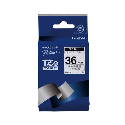 ブラザー 【ブラザー純正】ピータッチ ラミネートテープ TZe-161 幅36mm (黒文字/透明) TZe TAPE 透明 TZe-161 ［黒文字 /36mm幅］ TZE161 1個（ご注文単位1個）【直送品】